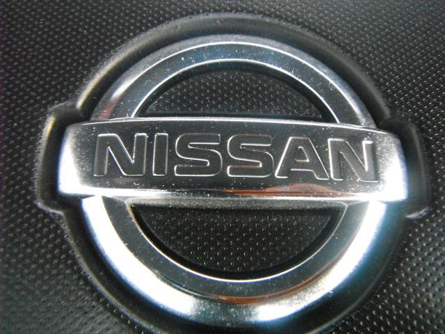 2009 Nissan Altima 2.5 SL