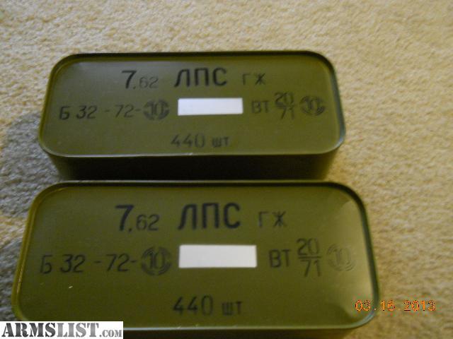 7.62x54 Mosin Nagant ammo 440rds, Sealed Spam Cans $130 ea.