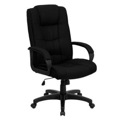 ★★ Cheap Leather High Back Office Chair - Black For Sales !