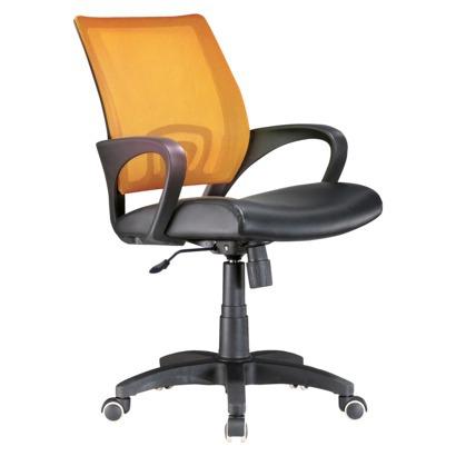 ★★ Cheap Officer Desk Chair - Orange For Sales !