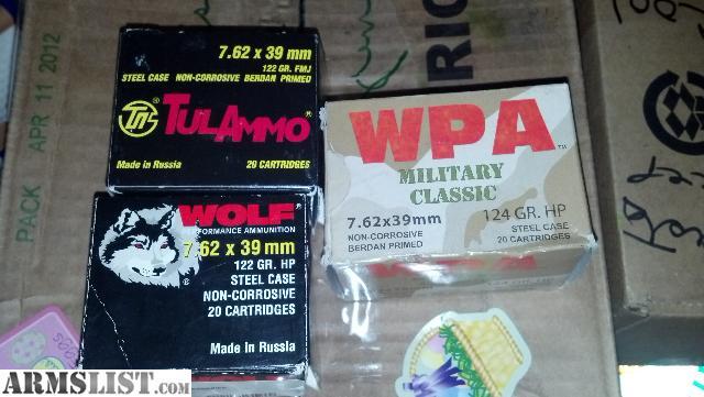 Ammo Clearance