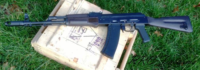 ARAK Guns Bulgarian AK74 Plum Poly Rifle