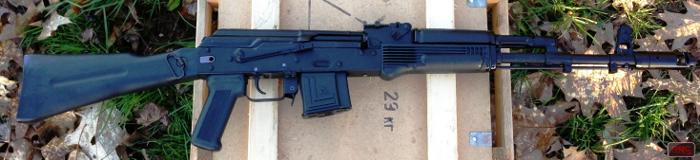 Arsenal SLR106-31 AK47