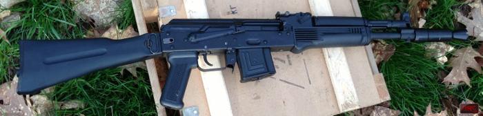 Arsenal SLR106-62 AK47