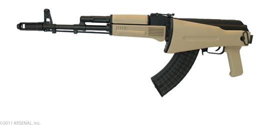 ARSENAL SLR107F 762X39 16