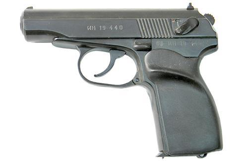 Bulgarian Makarov Pistol 9x18Cal