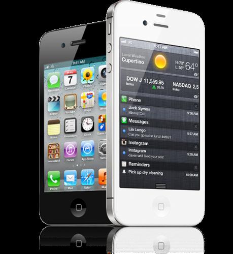 # Buy New iPhone 4S Only $449 USD