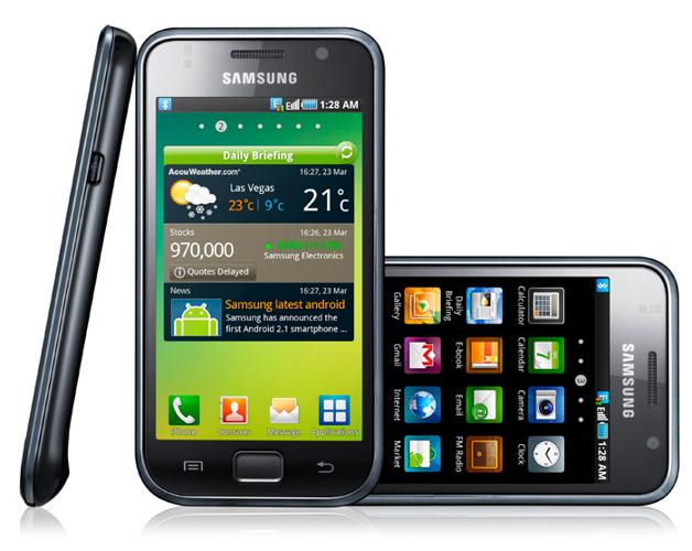 Buy New Samsung i9100 Galaxy S II Unlocked GSM Smartphone Only $385 USD. Limit Stock
