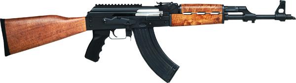 Century Arms Zastava PAP 7.62X39