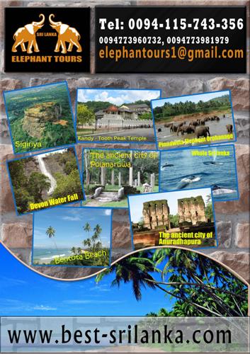 ETT - Visit to the beautiful land ever-Sri Lanka