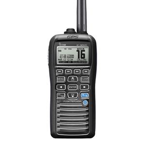 Icom M92D VHF Handheld w/DSC & GPS (M92D 01)