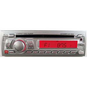 JBL MR145 AM/FM/CD Stereo w/Front Auxilary Input (MR145S)