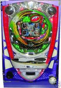 Pachinko for Sale or Trade!!