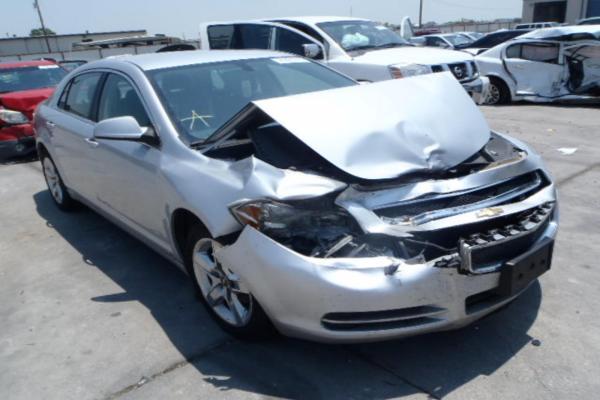 Parting Out 2009 Chevrolet MALIBU