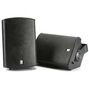 Poly-Planar MS7500 Compact Box Speaker (Black) (MA7500B)