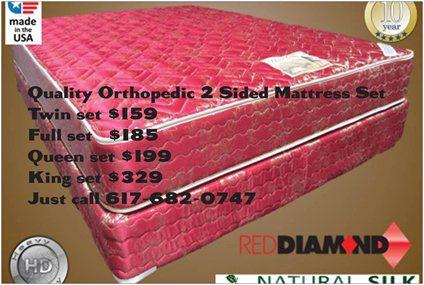 Record low prices for these quality mattresses