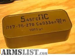 round ammo box (spam can) 5.45 x 39mm