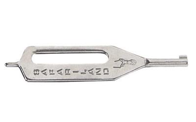Safariland 8400 Handcuff Key Pocket Clip and Key Ring Black 8400-2-65
