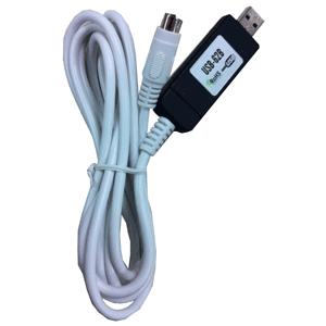 Standard Horizon USB-62B Programming Cable (USB-62B)