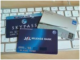 We pay CASH up front for your unused airline miles rewards!