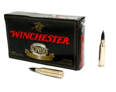 Winchester Ammo SBST243A Supreme 243Win 95gr B Silvertip