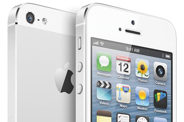*** Would you like a gratis iPhone 5? ***