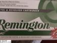 I have 5 100 round boxes of Remington .380 ammo jacketed hollow point. I am selling for 55.00 each box or best offer. Please contact this post if interested. Local and cash sales only.
Thank you
Source: