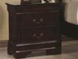 Contact the seller
Deep Cherry Wood 2 Drawer Night Stand The perfect companion to your bed, this night stand has two drawers that are great for storing TV remotes, books, magazines and other small items. Place a lamp on top for convenient nighttime