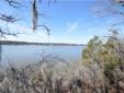 City: Camden
State: SC
Zip: 29020
Price: $160000
Property Type: lot/land
Agent: Bob Brown
Contact: 803-420-1572
Email: bob@PalmettoEliteRealty.com
This Lake Wateree Real Estate lot is very unique! Located near the lower dam, the views are amazing! Imaging
