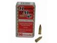 "
Hornady 83177 17 Hornady Mach 2 17Grain (Per 50)
Hornady's V-MAX bullets consistently achieve rapid fragmentation at all practical varmint shooting velocities. The moly coating reduces barrel wear, residue in the barrel, and in some cases even enhances