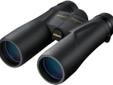 NIKONÂ® PROSTAFFÂ® 7 ATB â¢All terrain binocular â¢Center focus â¢Durable & protective rubber-armored coating provides a non-slip grip, wet or dry â¢Fully Multicoated lenses â¢Multi-click turn-&-slide eyecups for clear & comfortable view, with or without glasses
