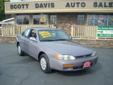 Price: $4495
Make: Toyota
Model: Camry
Color: Gray
Year: 1995
Mileage: 196838
Check out this Gray 1995 Toyota Camry LE with 196,838 miles. It is being listed in Turlock, CA on EasyAutoSales.com.
Source:
