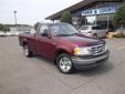 Hebert's Town & Country Ford Lincoln
405 Industrial Drive, Â  Minden, LA, US -71055Â  -- 318-377-8694
1999 Ford F-150 XL
Price Reduction
Price: $ 4,500
Same Day Delivery! 
318-377-8694
About Us:
Â 
Hebert's Town & Country Ford Lincoln is a family owned and