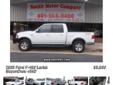 Go to www.mississippimahindra.com for more information. Visit our website at www.mississippimahindra.com or call [Phone] Contact via 601-264-0400 today to schedule your test drive.