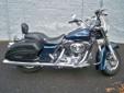 Â .
Â 
2004 Harley-Davidson FLHRS/FLHRSI Road King Custom
$12499
Call 8605838484
Yankee Harley-Davidson
8605838484
488 Farmington Avenue Route 6,
Bristol, CT 06010
Very rare bike. Detachable Back rest and Windshield. Lots of crome.Beneath all that classic