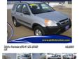 Come see this car and more at www.abflintmotors.com. Call us at 785-266-3181 or visit our website at www.abflintmotors.com Don't miss this deal