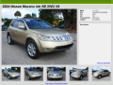 2004 Nissan Murano 4dr SE 2WD V6 SUV 6 Cylinders Front Wheel Drive Automatic
bowz8G cw35AO fip3AH z9BCNY