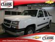 Classic Chevrolet of Sugar Land
Relax And Enjoy The Difference !
Â 
2005 Chevrolet Avalanche 1500 ( Click here to inquire about this vehicle )
Â 
If you have any questions about this vehicle, please call
Jerry Dixon 888-344-2856
OR
Click here to inquire