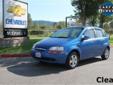 .
2005 Chevrolet Aveo
$5995
Call (425) 296-1322 ext. 24
Chevrolet of Issaquah
(425) 296-1322 ext. 24
1601 18th Ave NW,
Issaquah, WA 98027
This is a Carfax 1 owner vehicle with a CLEAN HISTORY REPORT! All of our pre-owned vehicles are quality inspected! At