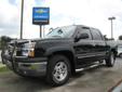 .
2005 Chevrolet Silverado 1500 4WD Crew Cab Short Box Z71
$16990
Call (863) 852-1780 ext. 238
Greenwood Chevrolet
(863) 852-1780 ext. 238
205 North Charleston Avenue,
Fort Meade, FL 33841
>> 1SL - Z71 OFF ROAD PACKAGE INCLUDES: * DEEP TINT GLASS *