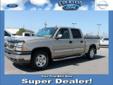 Â .
Â 
2005 Chevrolet Silverado 1500 LT
$16487
Call
Courtesy Ford
1410 West Pine Street,
Hattiesburg, MS 39401
ONE OWNER TRADE-IN, LT, 4X4, LEATHER, BED COVER, RUNNING BOARDS, TOW PKG., LIKE NEW TIRES, FIRST OIL CHANGE FREE WITH PURCHASE
Vehicle Price: