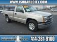 Subaru City
4640 South 27th Street, Milwaukee , Wisconsin 53005 -- 877-892-0664
2005 Chevrolet Silverado 1500 Work Truck Pre-Owned
877-892-0664
Price: $14,650
Call For a free Car Fax report
Click Here to View All Photos (22)
Call For a free Car Fax