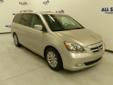 All Star Ford Lincoln Mercury
17742 Airline Highway, Prairieville, Louisiana 70769 -- 225-490-1784
2005 Honda Odyssey Pre-Owned
225-490-1784
Price: $16,880
Contact Ryan Delmont or Buddy Wells
Click Here to View All Photos (10)
Contact Ryan Delmont or
