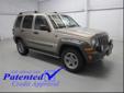 Russwood Auto Center
8350 O Street, Lincoln, Nebraska 68510 -- 800-345-8013
2005 Jeep Liberty Renegade Pre-Owned
800-345-8013
Price: $10,500
Free Vehicle Inspections
Click Here to View All Photos (32)
Free Vehicle Inspections
Description:
Â 
4WD. Real