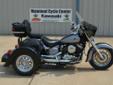 .
2005 Yamaha V Star Classic
$6999
Call (409) 293-4468 ext. 492
Mainland Cycle Center
(409) 293-4468 ext. 492
4009 Fleming Street,
LaMarque, TX 77568
Clean great running trike!
Want a trike? Don't want to spend $18 000 or more?
Come see this great looking