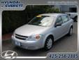 2006 Chevrolet Cobalt LS - $5,915
EVERY PRE-OWNED VEHICLE COMES WITH OUR 7 DAY EXCHANGE GUARANTEE (-day-exchange), A FULL TANK OF GAS, AND YOUR FIRST OIL CHANGE ON US. IN ADDITION ASK IF THIS VEHICLE QUALIFIES FOR OUR COMPLIMENTARY 3 MONTH, 3000 MILE