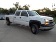 Commercial Direct Solutions
(214) 991-5422
2006 Chevrolet Silverado 2500HD
2006 Chevrolet Silverado 2500HD
White / White
240,000 Miles / VIN: 1GCHC23U76F204255
Contact ANDREW GIBEAUT at Commercial Direct Solutions
at 7410 Mansfield HWY SUIT F kennedale,