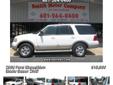 Visit us on the web at www.mississippimahindra.com. Email us or visit our website at www.mississippimahindra.com Stop by our dealership today or call 601-264-0400