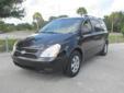 .
2006 Kia Sedona LX
$6999
Call (863) 852-1655 ext. 30
Jenkins Ford
(863) 852-1655 ext. 30
3200 Us Highway 17 North,
Fort Meade, FL 33841
THIS VEHICLE HAS LIMITED INFORMATION DUE TO EITHER BEING A NEW UNIT TO US__ BEING SENT TO AUCTION__ SOLD OR