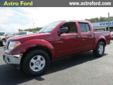 Â .
Â 
2006 Nissan Frontier
$14900
Call (228) 207-9806 ext. 433
Astro Ford
(228) 207-9806 ext. 433
10350 Automall Parkway,
D'Iberville, MS 39540
All exteriors of used vehicles should look like this vehicle's exterior. The interior was very well kept and is